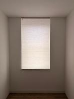 Veneta Plisségordijnen - Top/Bottom Up - Beige, Beige, Zo goed als nieuw, 150 tot 200 cm, 50 tot 100 cm