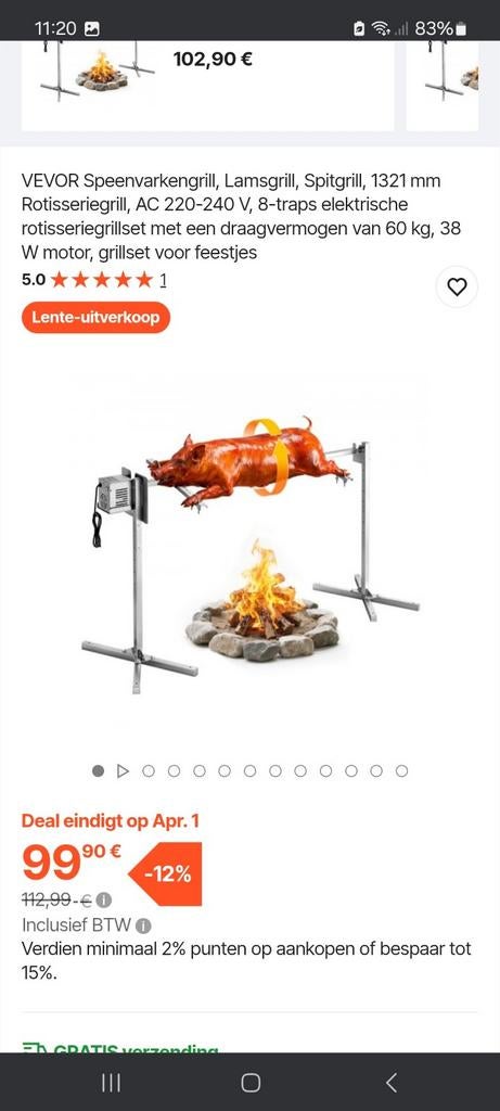 Gezocht, Ophalen of Verzenden, Zo goed als nieuw