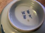 Antieke kangxi Chinese kom met blauw-wit decoratie, Ophalen of Verzenden
