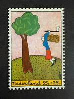 Bedankkaart 1987 met zegel, Kinderpostzegelactie., Ophalen of Verzenden