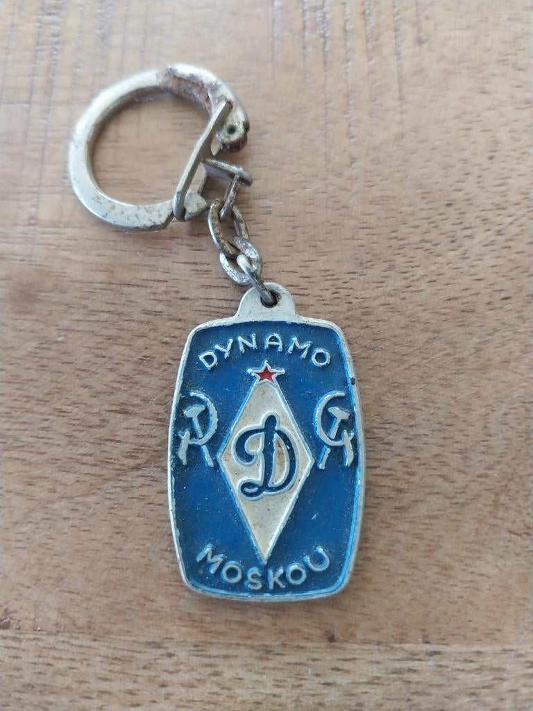 Dynamo Moskou, Ophalen of Verzenden, Buitenlandse clubs