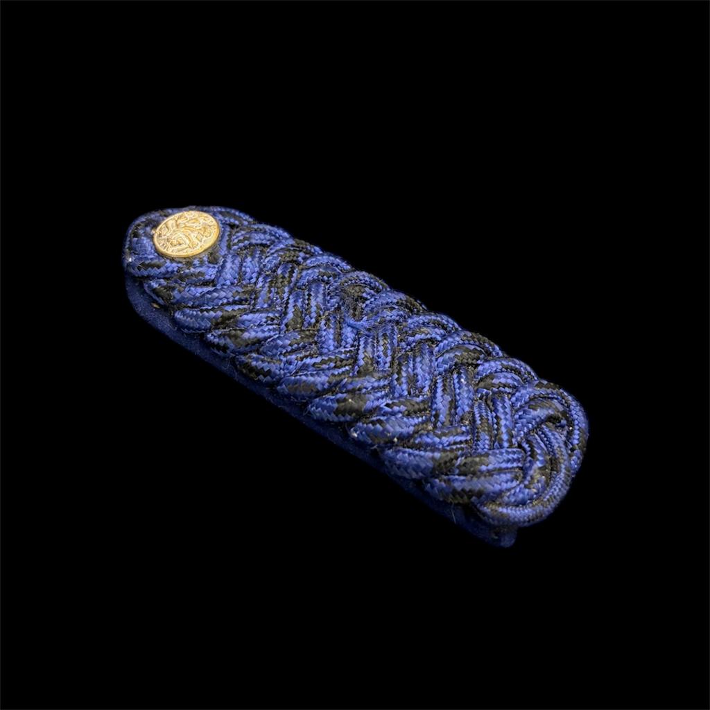 Schouderstuk Marechaussee, Ophalen of Verzenden, Zo goed als nieuw, Staal