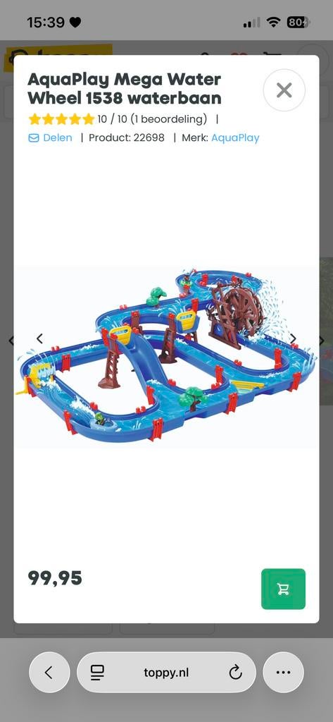 Waterbaan Aquaplay, Kinderen en Baby's, Speelgoed | Buiten | Los speelgoed, Ophalen of Verzenden, Gebruikt