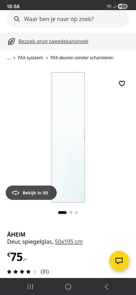 IKEA PAX spiegeldeur 50x195 cm - Zo goed als nieuw, Ophalen