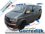Volkswagen Transporter 2.0 TDI DC Highline 204Pk Caravelle 4, Auto's, Bestelauto's, Gebruikt, 4 cilinders, Met garantie (alle)