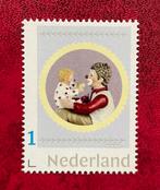 Persoonlijke postzegel clowns vader en kind, Ophalen of Verzenden, Na 1940, Postfris
