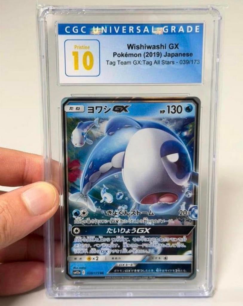 Wishiwashi GX pokemon 2019 Tag Team GX Tag All Stars 039/173, Ophalen of Verzenden, Nieuw, Losse kaart, Foil