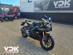 YAMAHA R125 (bj 2026), Bedrijf, Onbekend, Super Sport, 125 cc