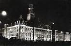 Rotterdam- -Stadhuis in floodlight., Verzenden, 1940 tot 1960, Gelopen, Zuid-Holland