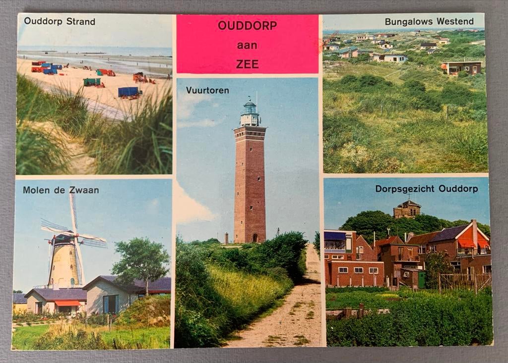 Ouddorp aan Zee, Verzenden, 1980 tot heden, Gelopen, Zuid-Holland