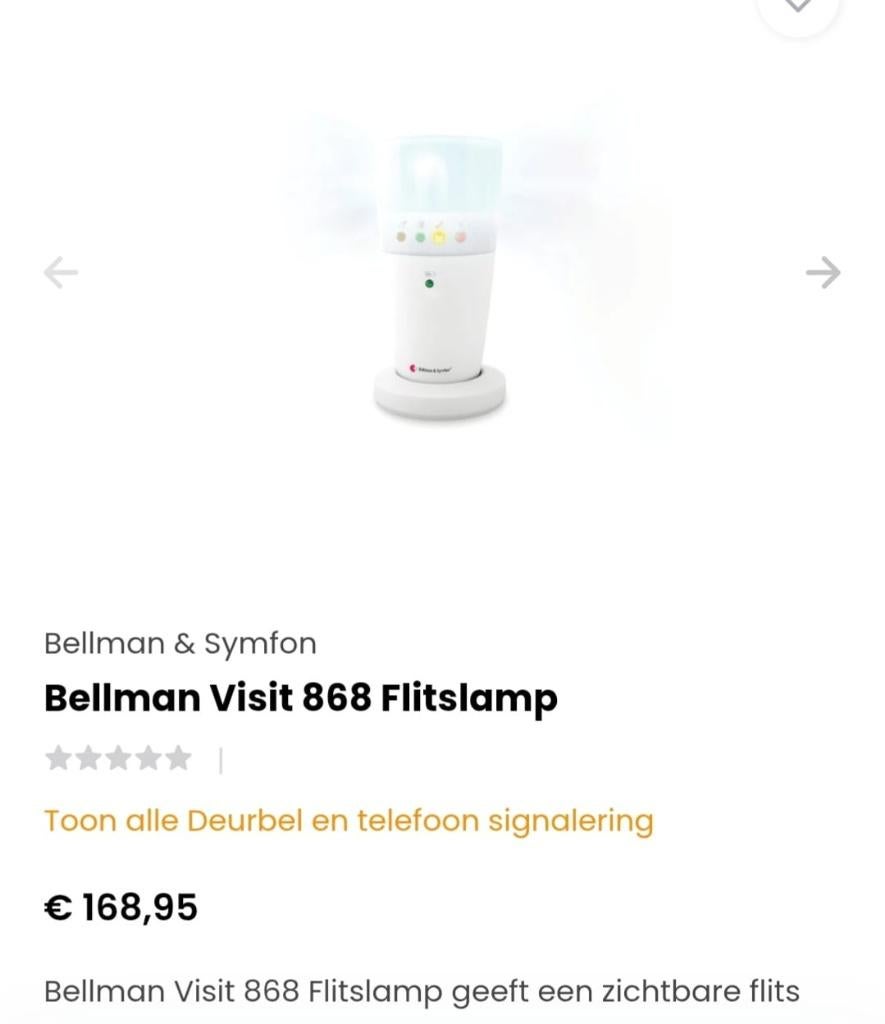 Bellman & Symfon 1 alarmklok + 1 deurbel + 3 flitslampen, Ophalen, Zo goed als nieuw