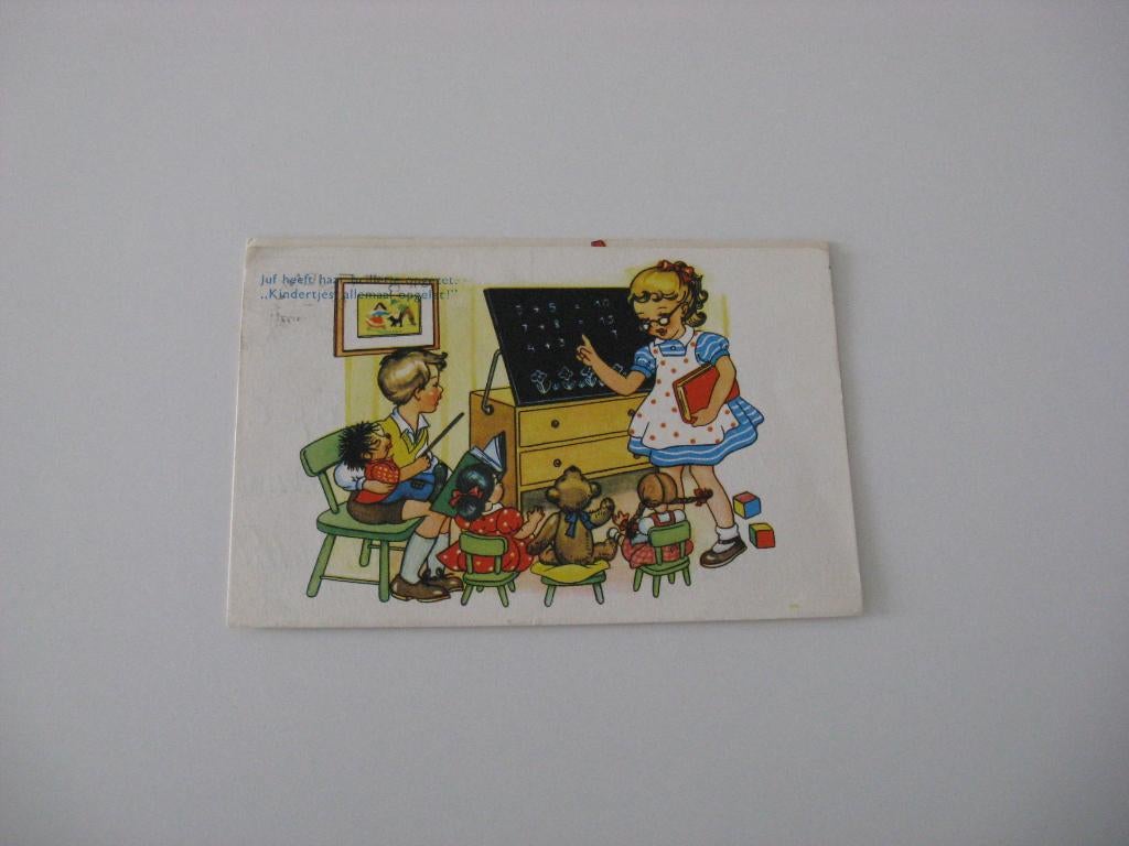 Juf heeft haar brilletje op.  3 kinderen paardje rijden.etc., Ophalen of Verzenden, 1960 tot 1980, Gelopen, Kinderen