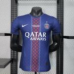 PSG Thuisshirt 2025-2026 - Nieuw en Ongedragen, Verzenden, Nieuw, Shirt