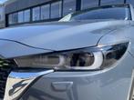 Mazda CX-5 2.0 SkyActiv-G 165 Newground Dealer onderhouden /, 1998 cc, Euro 6, 4 cilinders, Met garantie (alle)
