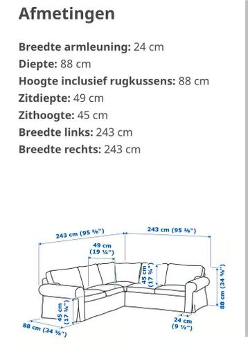 Ektorp bank (Ikea) - afbeelding 4