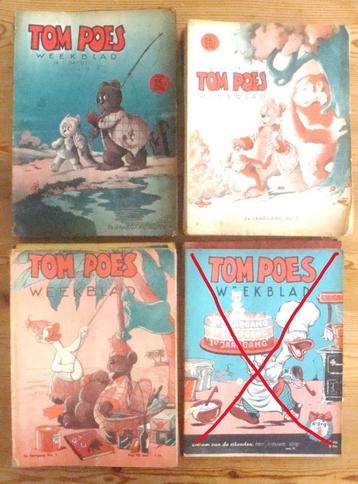 120 nummers Tom Poes Weekblad, jaargang 1 - 3 € 1,75 p/stuk beschikbaar voor biedingen