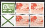 INHOUD POSTZEGELBOEKJE PB1 POSTFRIS UIT 1976, Postzegels en Munten, Postzegels | Suriname, Ophalen of Verzenden, Postfris