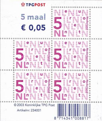 Bijplakzegels - € 0,05 – logo TPG Post – MNH - NVPH V2136b beschikbaar voor biedingen