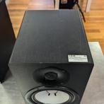 Yamaha HS80M tweeweg bass-reflex actieve studiomonitorset, Auto diversen, Autospeakers, Yamaha, Zo goed als nieuw, Support@yamaha.com