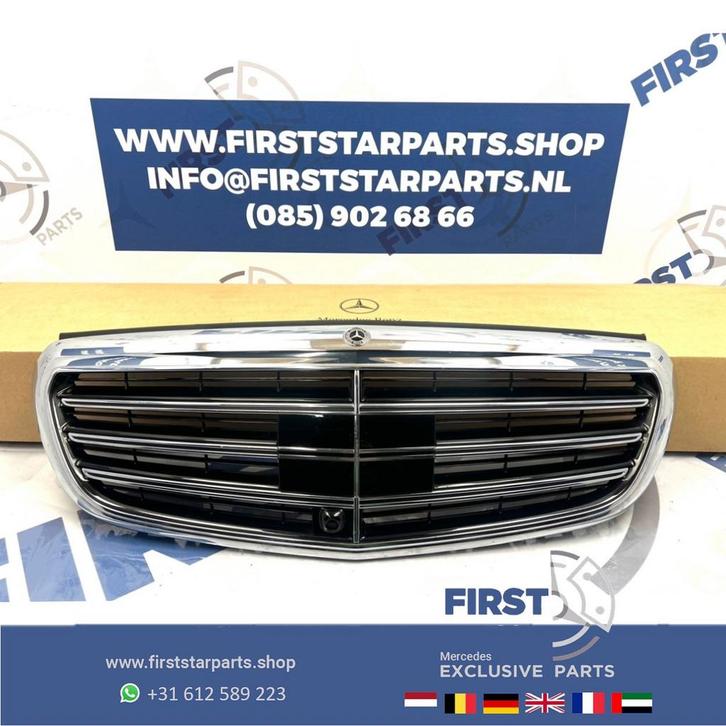 A2138809102 W213 distronic GRIL Origineel Mercedes E Klasse, Auto-onderdelen, Overige Auto-onderdelen, Mercedes-Benz, Gebruikt