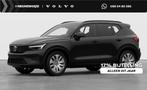 Volvo EX40 Single Motor Essential 70 kWh | Levering 2025 | 1, Auto's, Volvo, Automaat, Zwart, Parkeersensor, 420 min