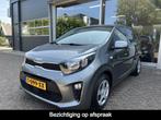 Kia Picanto 1.0 DPi ComfortLine 5p Cruise, Parkeersensoren,, Voorwielaandrijving, Stof, Gebruikt, Euro 6