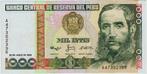 20-1019 Peru 1000 intis 1988, Los biljet, Zuid-Amerika, Verzenden