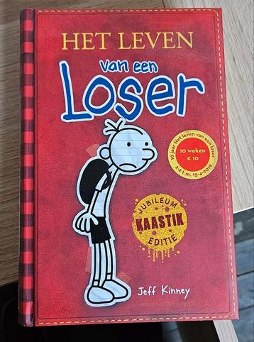 Jeff Kinney - Het leven van een Loser beschikbaar voor biedingen