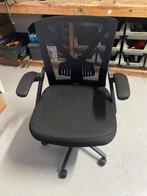 ergonomische bureau stoel, Huis en Inrichting, Ophalen, Zwart, Nieuw, Bureaustoel