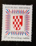 Kroatië MI Z10A, Kroatië, Ophalen of Verzenden, Overige landen, Postfris