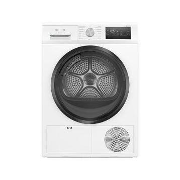 Siemens warmtepompdroger WT45H202 van €609.00 Voor €509.00 beschikbaar voor biedingen