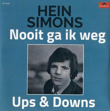 Vinylsingles cnr en europhon nieuwpersingen gezocht  beschikbaar voor biedingen