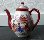 Chinees of Japans theepotje theepot porselein China Japan?, Huis en Inrichting, Keuken | Servies, Gebruikt, Overige typen, Ophalen of Verzenden