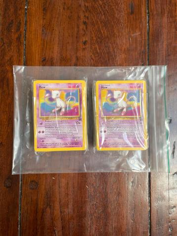 200x Mew #8 Pokémon - Black Star Promo beschikbaar voor biedingen