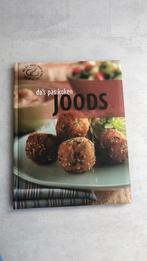 Joods da’s pas koken - kookboek, Boeken, Ophalen of Verzenden, Zo goed als nieuw