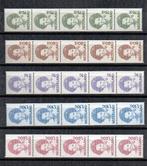 ROLZEGELS BEATRIX  POSTFRIS, Postzegels en Munten, Postzegels | Nederland, Ophalen of Verzenden, Postfris