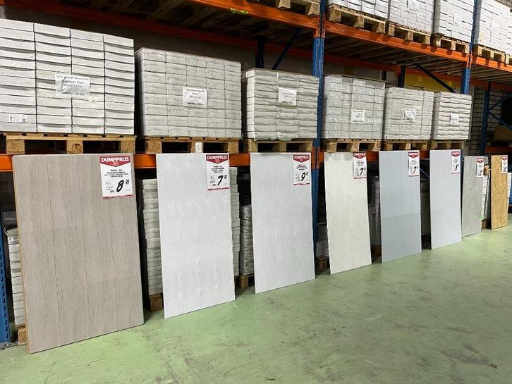 Plafondpanelen | wandpanelen | houten wandpaneel | plafond, Doe-het-zelf en Verbouw, Platen en Panelen, Nieuw, Hout, Ophalen