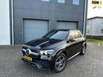 Mercedes-Benz GLE-klasse 450 4MATIC ///AMG BTW Dealer onderh, Auto's, Gebruikt, 367 pk, GLE, Zwart
