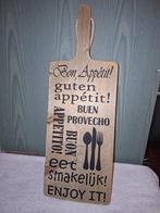 dikke houten broodplank, nieuw, Overige materialen, Overige typen, Nieuw, Ophalen of Verzenden