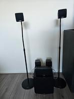 Yamaha 5.1 Surround Home Cinema Speakers, Gebruikt, 70 watt of meer, 5.1-systeem, Overige spelers