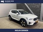 Volvo XC40 T5 Plug-in hybrid Plus Bright | ACC | BLIS | harm, Auto's, Euro 6, Wit, Hybride Elektrisch/Benzine, 3 cilinders