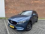 Mazda CX-5 2.0 SkyActiv-G 165 Skylease GT | LEDER | CLIMA |, 1998 cc, 4 cilinders, 2000 kg, Blauw