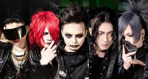 Deviloof (j.rock) ==========================================, Cd's en Dvd's, Cd's | Wereldmuziek, Gebruikt, Aziatisch, Ophalen