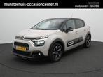 Citroën C3 1.2 PureTech Business - Automaat (bj 2021), Auto's, Citroën, Te koop, Zilver of Grijs, C3, Benzine