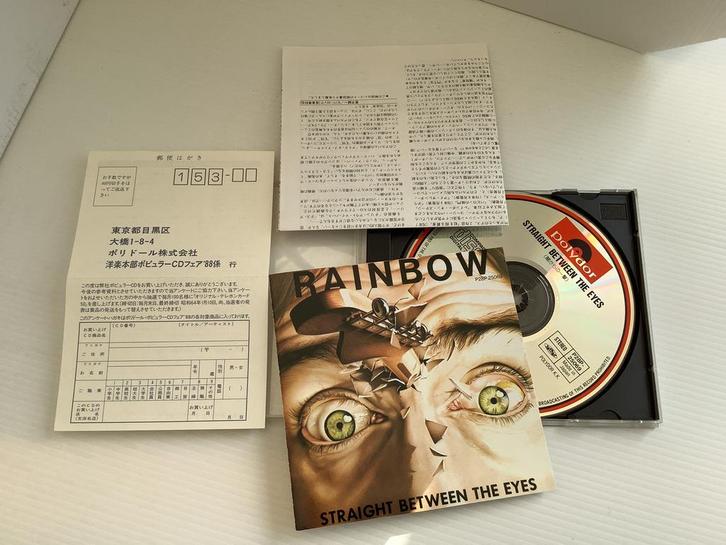 Rainbow–Straight Between The Eyes cd JAPAN 1989, Verzamelen, Muziek, Artiesten en Beroemdheden, Zo goed als nieuw, Cd of Plaat