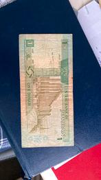 Jordanië 1 dinar 1993, Postzegels en Munten, Bankbiljetten | Azië, Ophalen of Verzenden