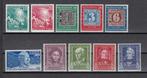 Postfrisse jaargangen Duitsland vanaf 1949 - 2000., Verzenden, BRD, Postfris