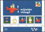 Postzegels Nijntje 60 jaar: Nijntje vliegt, Ophalen of Verzenden, Na 1940, Postfris