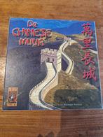 Spel: de Chinese muur - 999Games, Een of twee spelers, Ophalen of Verzenden, Gebruikt, 999  Games