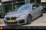BMW 5-serie 545e xDrive High Executive M-PAKKET DEALER OND!, Auto's, BMW, Gebruikt, Euro 6, 2000 kg, Bedrijf